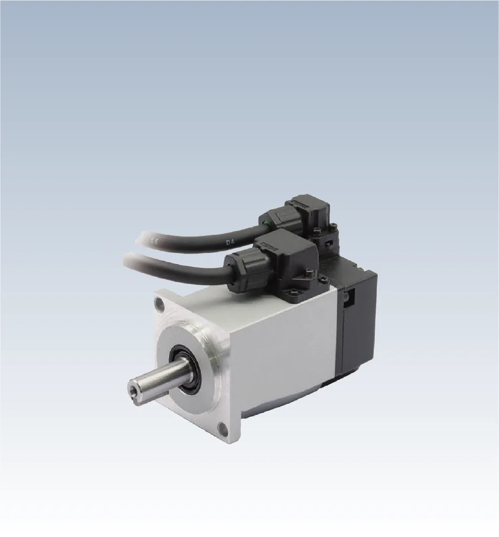 SERVO MOTOR