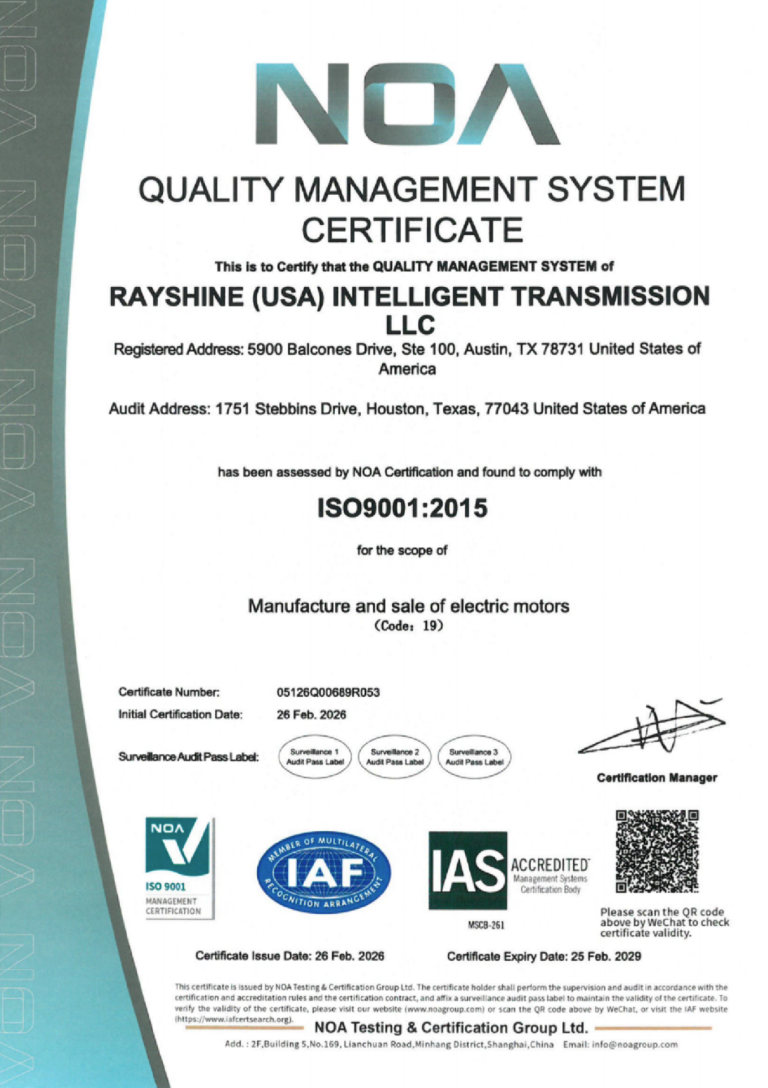 Rayshine USA Achieves ISO 9001, ISO 14001 and ISO 45001 Certifications